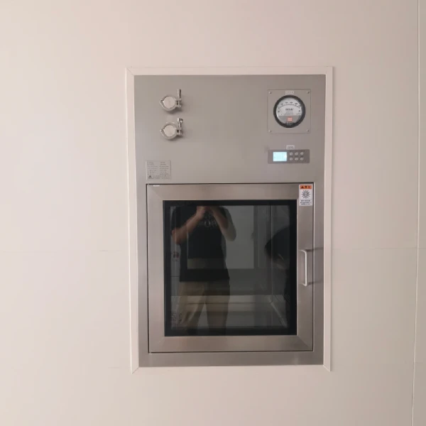 กล่องผ่านแบบไดนามิก